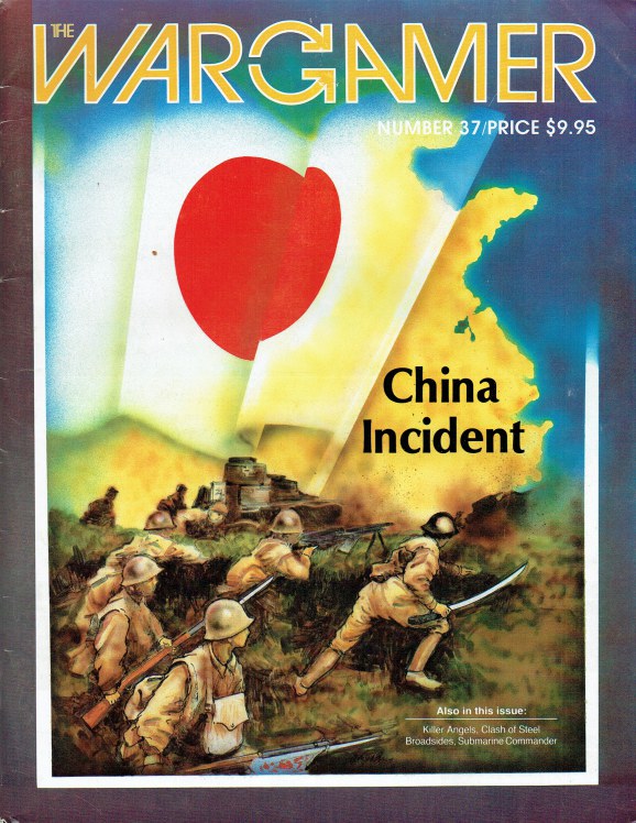 THE WARGAMER NUMBER 37: CHINA INCIDENT (1937)